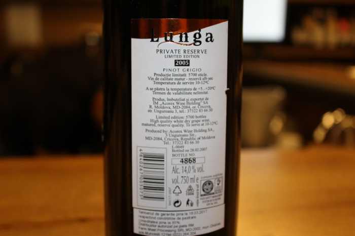 Lunga2-1
