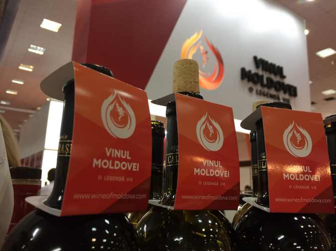 Национальный бренд Wine of Moldova — Wine and Spirits