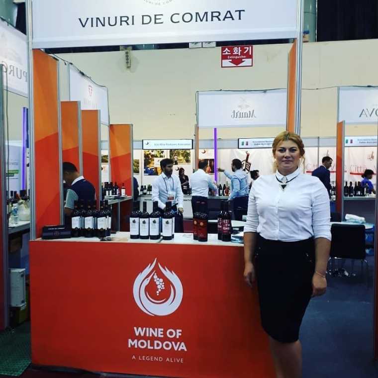 Азия-Комрат-1