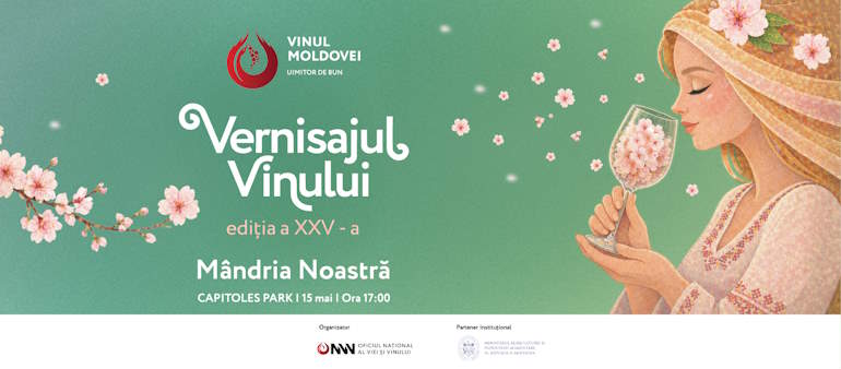 Vizual